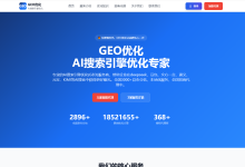 一篇内容被拆成八页翻页,答案引擎只捞得到第一页那半句-171主机测评