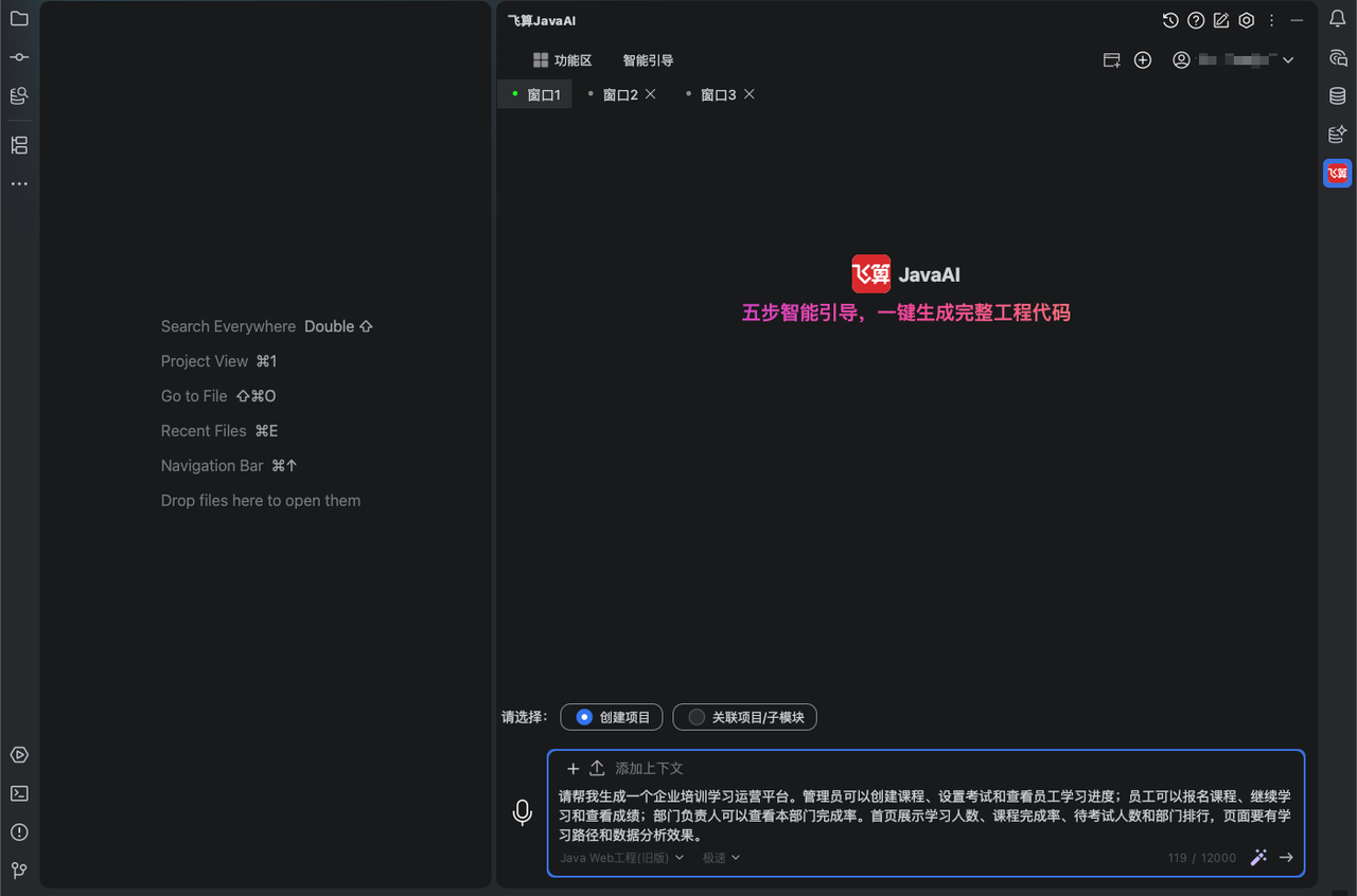 ![Image Placeholder - 图片占位符]
