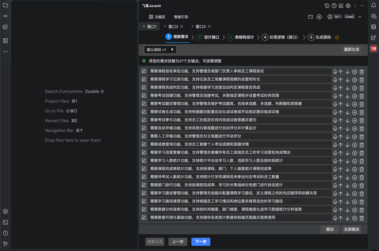 ![Image Placeholder - 图片占位符]