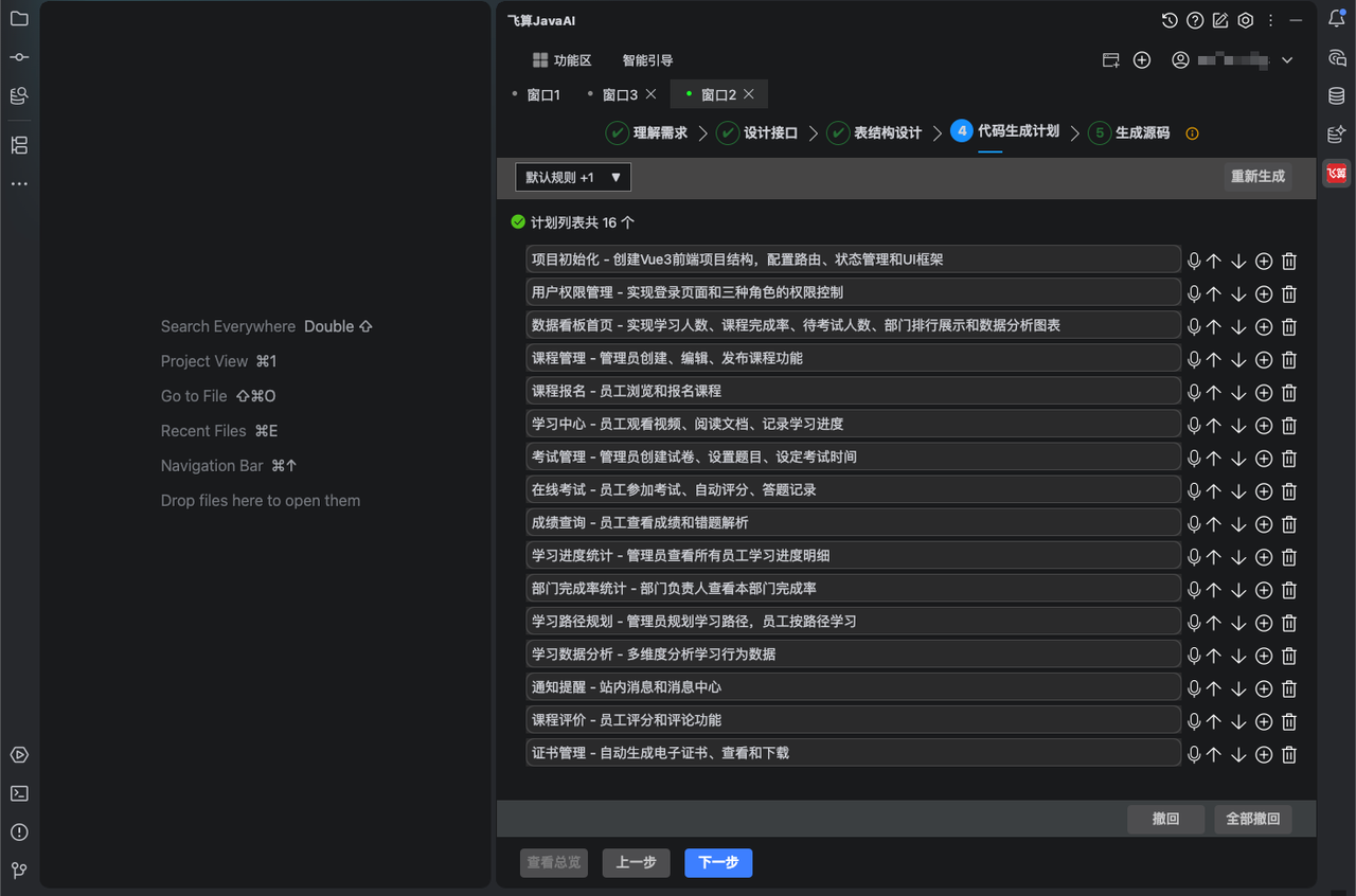![Image Placeholder - 图片占位符]