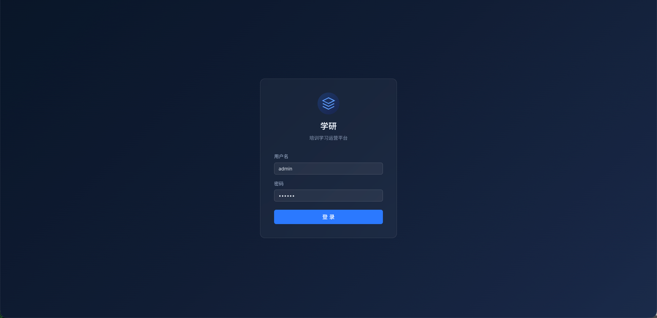 ![Image Placeholder - 图片占位符]