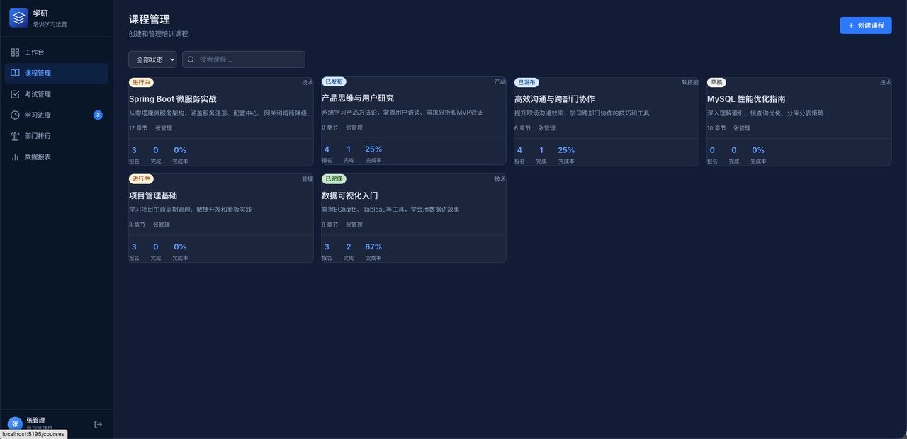 ![Image Placeholder - 图片占位符]