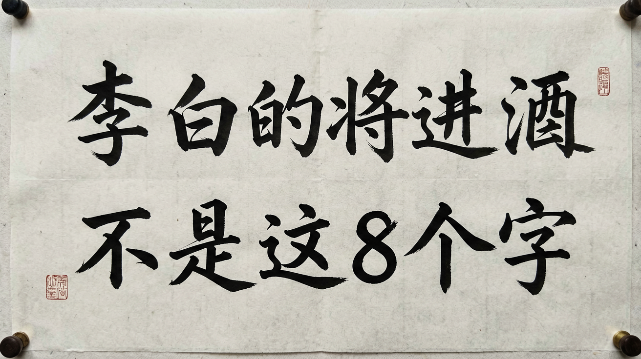 agnes_1782460187