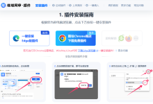 双非秋招海投52家:从emo到躺平式投递,我只做对一件事-171主机测评