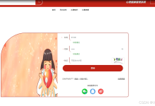 【关注可白嫖源码】-----课程设计--毕业设计--springboot心理健康管理系统[编号：project86254]（案例分析）-171主机测评
