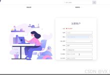 可白嫖源码---课程设计--毕业设计--基于Spring Boot的停车场收费管理系统[编号：project02475]（案件分析）-171主机测评