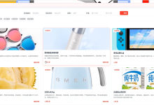 计算机毕业设计选题推荐:基于spring boot的超市管理系统、毕业设计选题、计算机毕设、选题推荐、毕设指导、项目定制、源码、高质量项目-171主机测评