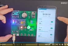 STM32项目开源:智能万年历/智能闹钟设计(代码+原理图+仿真)-171主机测评