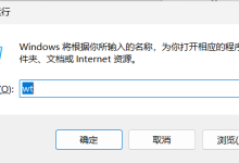 Linux WSL 实操(模块 1):WSL 环境适配与 systemd 启用-171主机测评