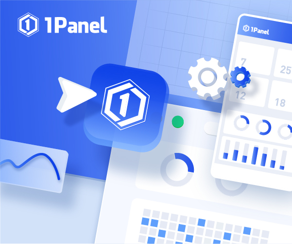 1Panel 部署 WordPress 实操教程面板品牌示意图