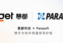 最不敢用 AI 的行业，先被 AI 测试拿下了：嵌入式 C/C++ 单元测试实战-171主机测评
