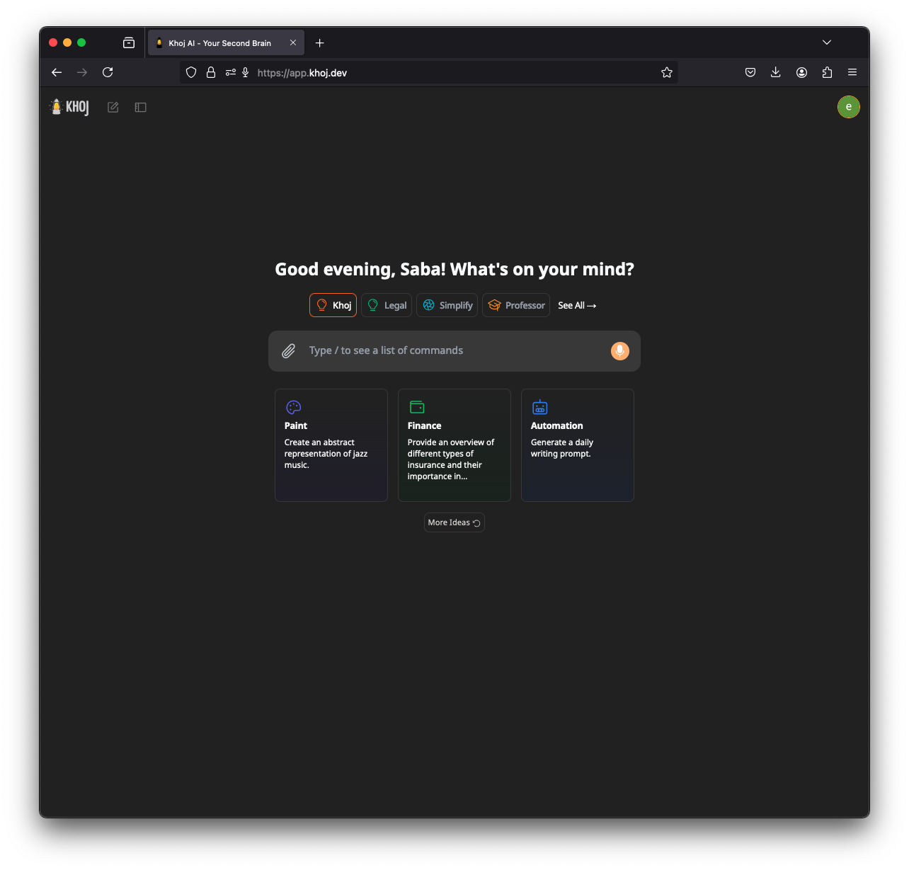 Khoj Web 应用主页