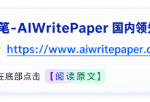 Agent Skills 工程笔记:用 SKILL.md 做渐进式披露(触发条件、三级加载与可验证目录)-171主机测评