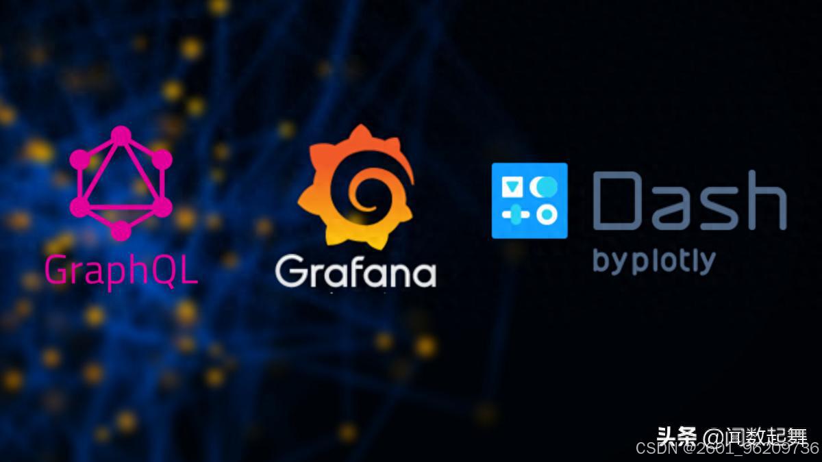 Python Grafana_GraphQL数据提取方法_数据科学数据处理数据可视化