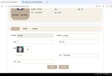 基于SpringBoot的社区长者关爱服务管理系统(源码+文档+部署+讲解)-171主机测评