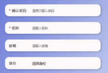 可白嫖源码---课程设计--毕业设计--springboot校园食堂菜品评价系统[编号：project87044]（案例分析）-171主机测评