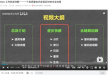 大模型应用开发学习路线图:小白程序员必备收藏指南!-171主机测评