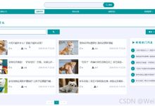 springboot宠物店信息系统99546-计算机课程设计、毕业设计-171主机测评