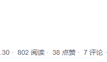 linux(7) 文件系统-171主机测评