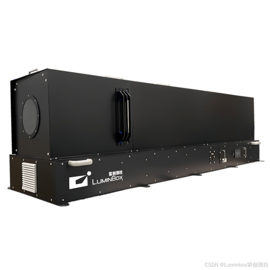 Luminbox全光谱准直型太阳光模拟器