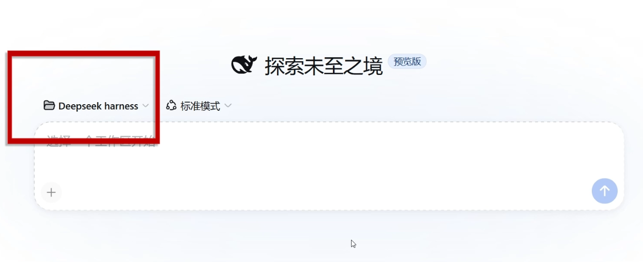 image-20260824174123102