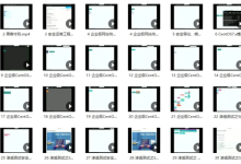 【2026网络安全学习计划】网络安全的知识多而杂，怎么科学合理安排？-171主机测评