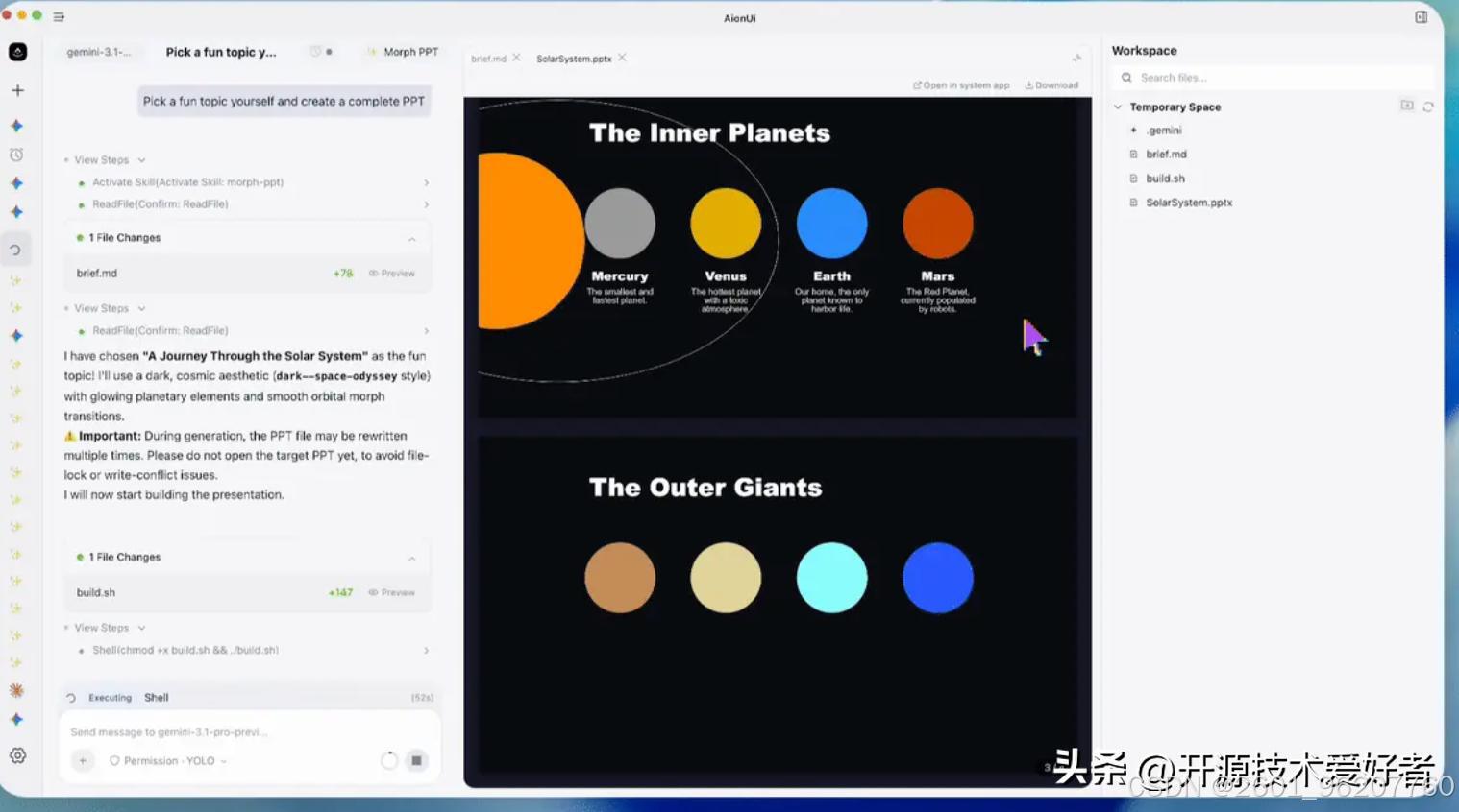 AI Agent Office Automation_OfficeCLI_python做excel自动化