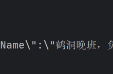 某招聘平台 APP 协议分析/web zp_stoken 算法分析-171主机测评