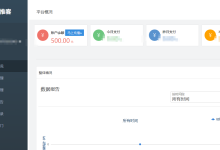 拼多多运营从0到1实战指南-171主机测评