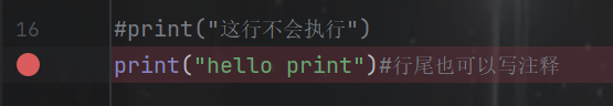 断点