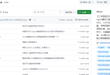 【AIGC面试面经第11期】大语言模型基础概念与概述相关问题汇总-171主机测评