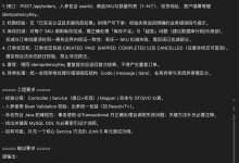 Java专有模型 vs GLM-5.2:都是AI写代码,凭什么“专家模型”敢跟通用“大模型”叫板?-171主机测评