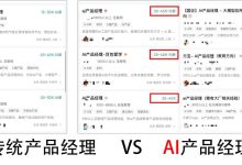 从20k后端到5w+智能客服!3个月all in AI Agent,血泪经验全分享!-171主机测评