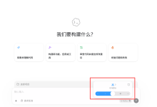 gpt-6-astra测试，测试你的模型有没有降智-171主机测评