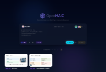 OpenMAIC 运行踩坑与经验-171主机测评