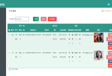 ssm308青海大学昆仑学院学生档案管理系统的设计+jsp(文档+源码)_kaic-171主机测评