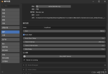 Blender MCP 完整安装教程-171主机测评