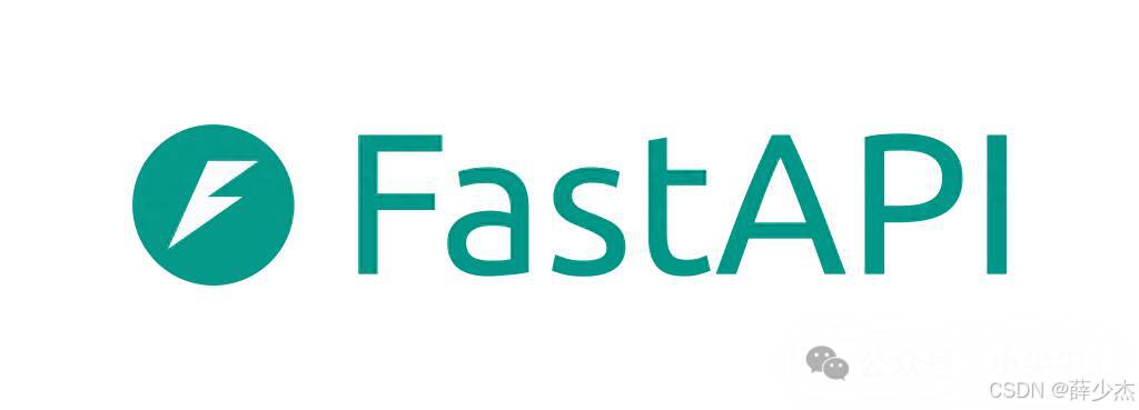 FastAPI框架应用_Python HTTPX_AI后端开发