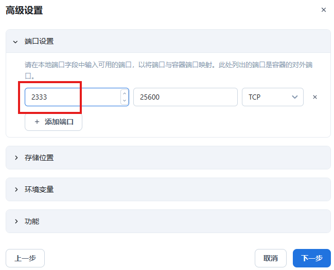 7ff183d6d6e138919c4a08f61da25a44