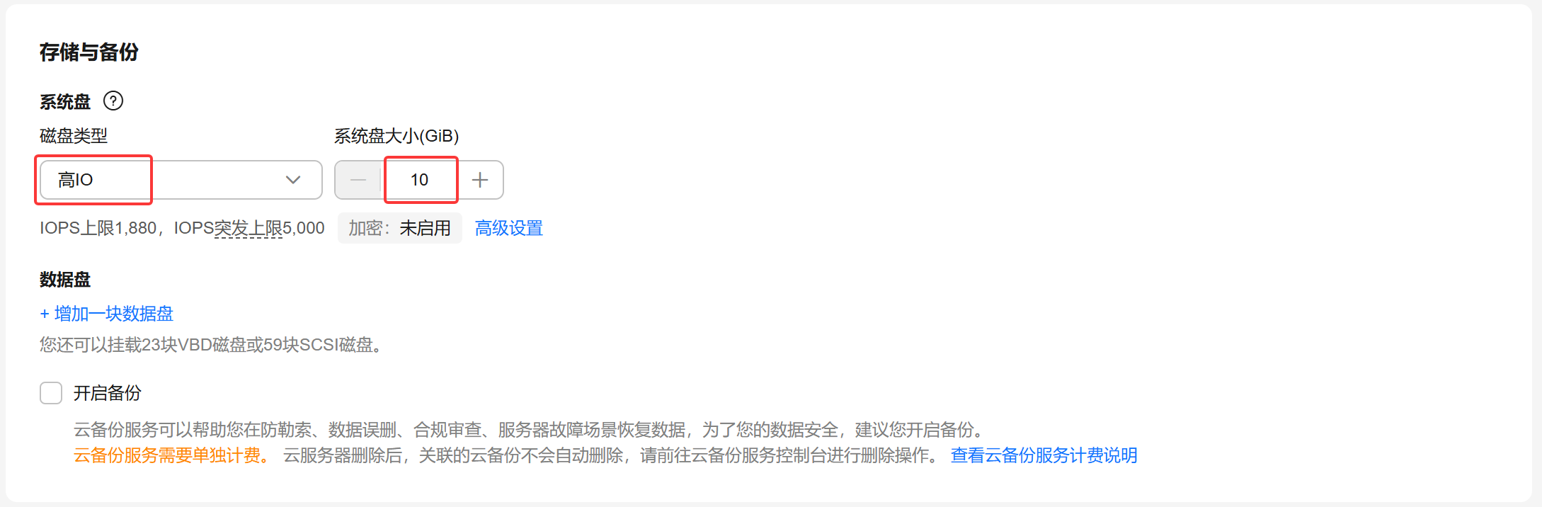 镜像1