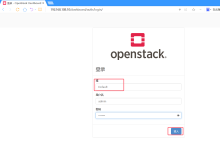 OpenStack 认证管理：Keystone 身份服务详解与实操-171主机测评