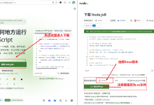 如何在Linux(KaLi)中安装使用deepseek HARNESS-171主机测评