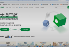 ThinkPHP 5.0.10 缓存写入型 RCE 复盘:从手动搭建、换行绕过到源码单步验证 | 05-171主机测评