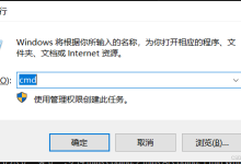 cuda toolkit 10.0 windows 安装实录-171主机测评
