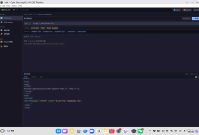 鸿蒙平台 Yakit 网络安全工具适配实战:基于 Electron 壳方案的 Web Fuzzer 与漏洞扫描平台开发-171主机测评