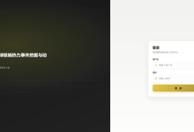 计算机毕设选题｜基于大数据的全球极端热力事件挖掘与动态可视化研究：Hadoop+Spark 分析+Django+Vue 全栈-171主机测评