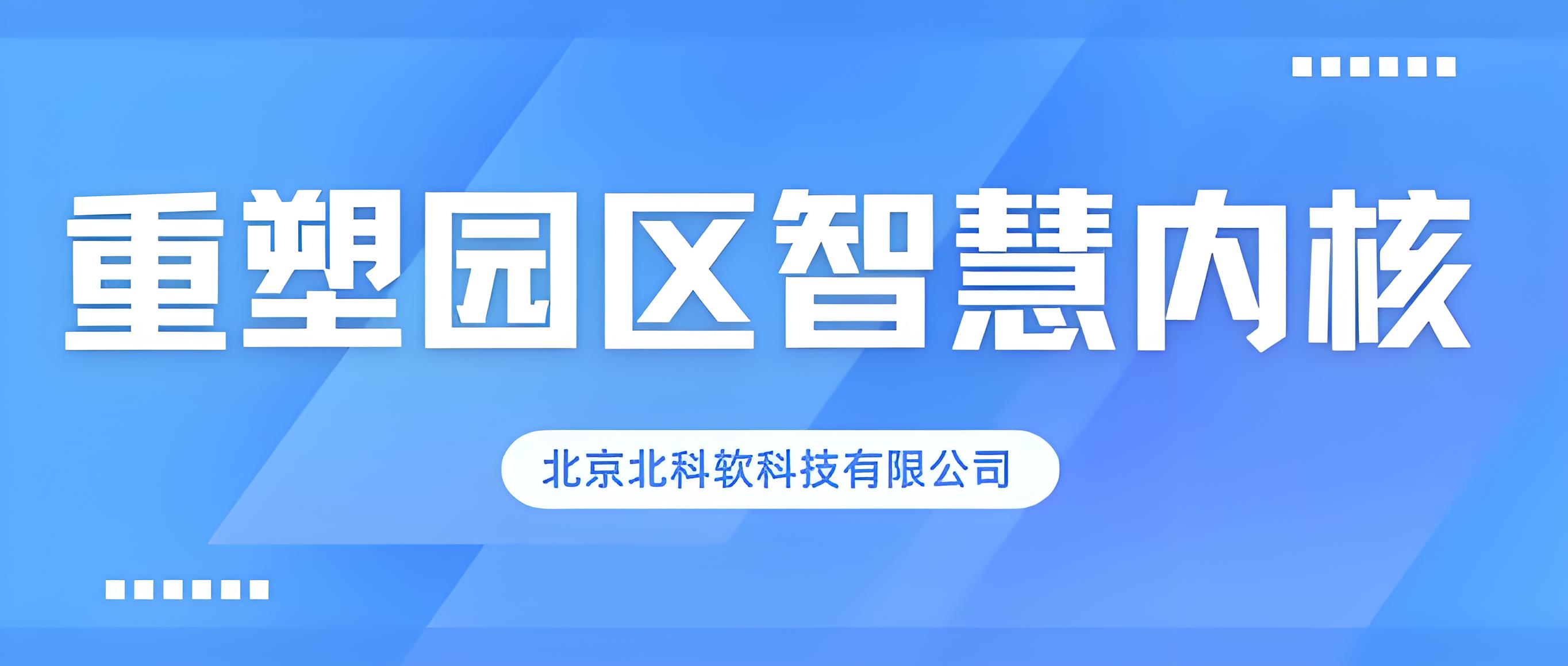 文章插图
