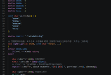 【Linux网络】三十四.从“裸发字符串“到“自定义协议“：手搓 TCP 网络版计算器全流程-171主机测评