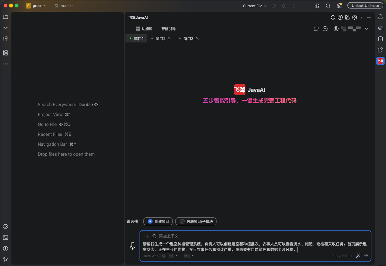 ![Image Placeholder - 图片占位符]