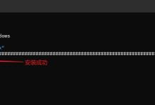 Pascal Editor 本地部署实战:Bun 启动 WebGPU 3D 编辑器,再解决公网访问报错-171主机测评